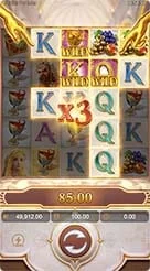 rk5 · Midas Fortune